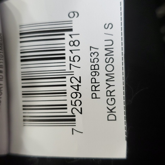 BCBG Generation romper, animal print. Size small.  Polyester.  Washable. - Picture 12 of 13